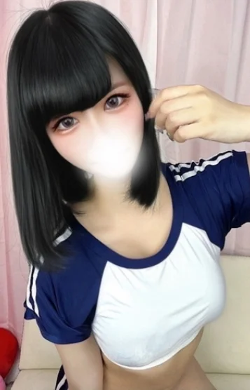 しの
