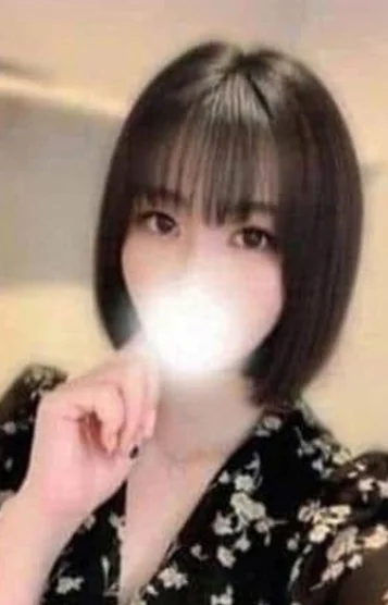 るり