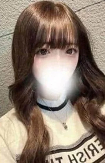 うら