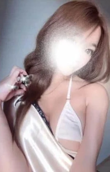 える