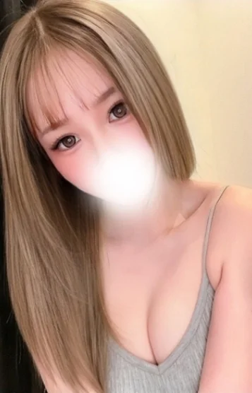 せりな