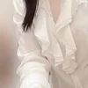 あおい