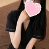 せな