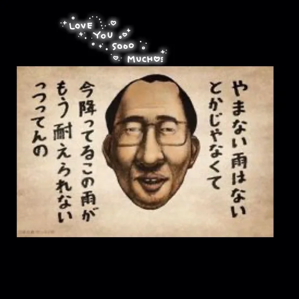 本日16時半から出勤します✩.*˚