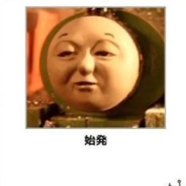 気持ちのいい朝| ‹:)⁾⁾