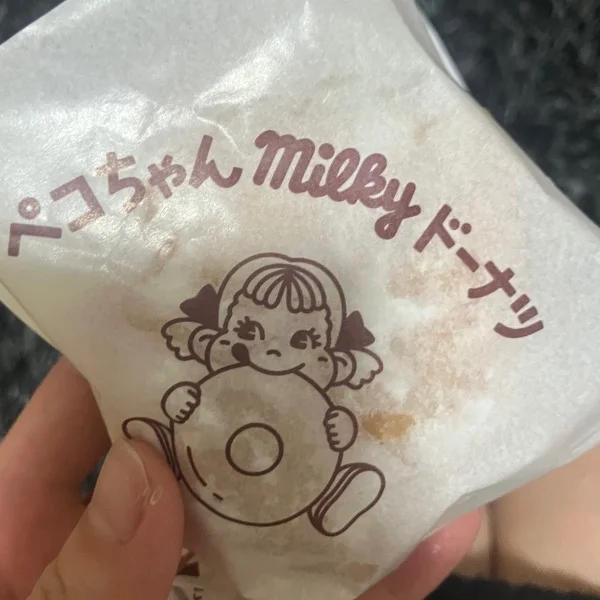 ✩出勤報告‎‎‎‎
