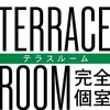 セラピストさん大募集‼️のサムネイル