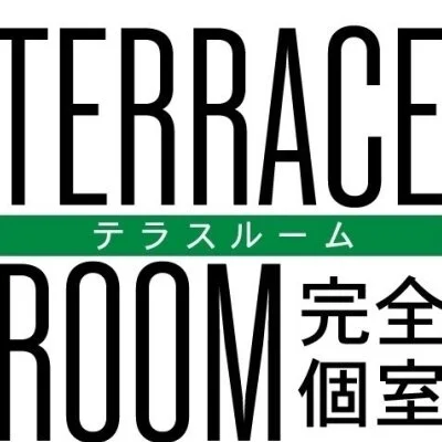 セラピストさん大募集‼️のサムネイル