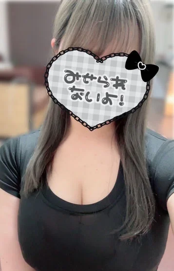 つぐみ
