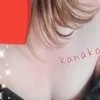 加奈子