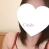 千秋