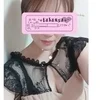 かすみ
