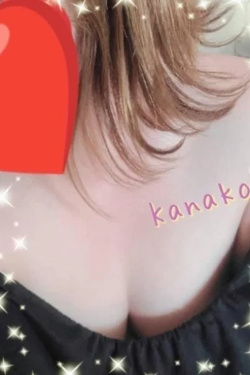 加奈子