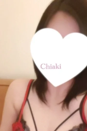千秋