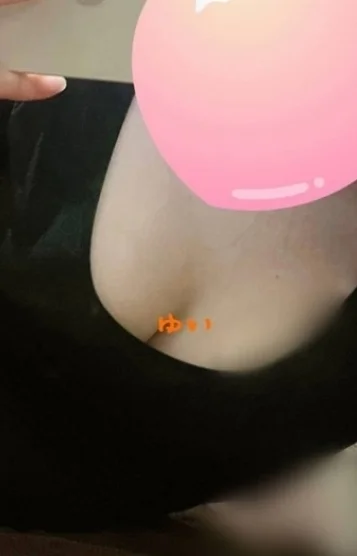 ゆい