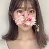 清水まほ