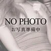 龍宮 れいな