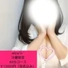 沙羅☆不二子級