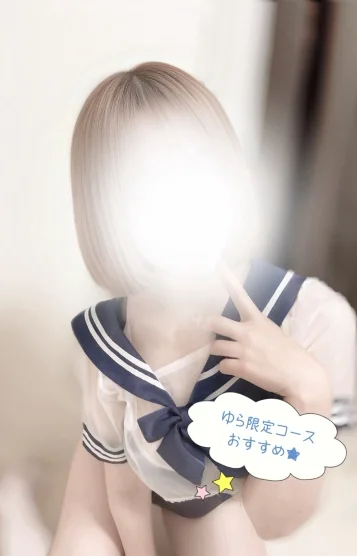 雪蘭☆綺麗なお姉さん