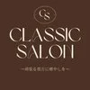 Classic Salonの店舗アイコン