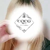 あみか