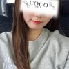 みな