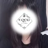らむ