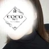 ゆうな