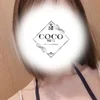 ゆず