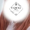 しずむ