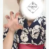 えま