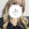こはる
