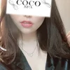 れいら