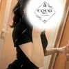 れな