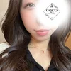 みこと