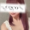 あか