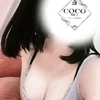 れん