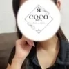あこ