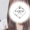 れい