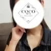 あこ
