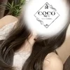 ありさ