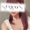 あか