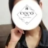あこ
