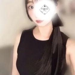みなみ