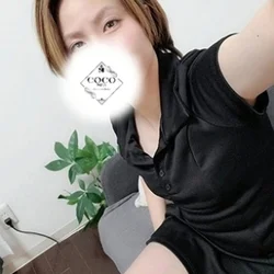 しい