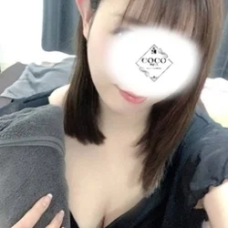 かな