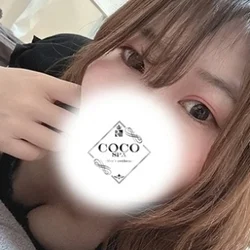 えり
