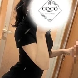 れな