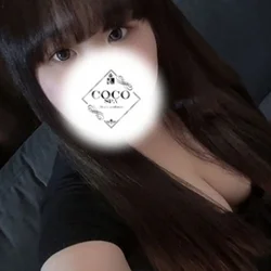 りん