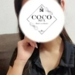 あこ